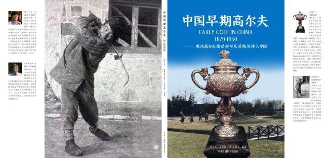国产欧美国产精品第二区