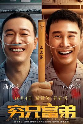 国产欧美国产精品第二区